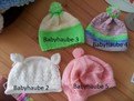 Babyhauben/Kinderhauben
